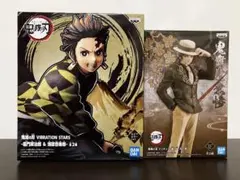 鬼滅の刃 竈門炭治郎 鬼舞辻無惨 フィギュアセット セピア