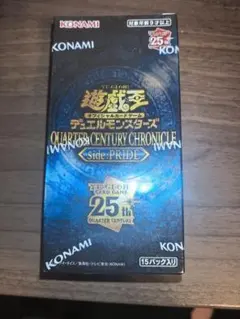 遊戯王 quarter Century Limited Pack 1BOX - メルカリ