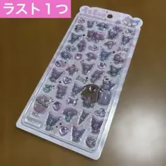 user_e319b4c6様 リクエスト 4点 まとめ商品