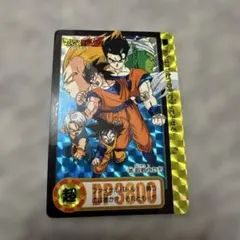 Item thumbnail for item 22c46b18-3022-445d-8080-5702ee4c8618