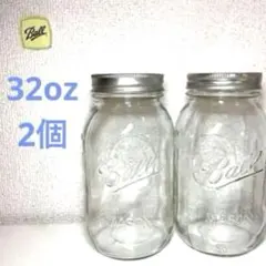 Ball Vintage Style Jars 16oz 6個入り - メルカリ