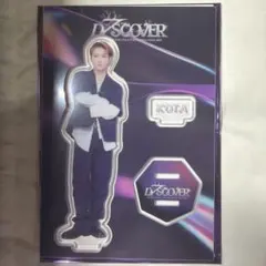 KIDPHENOMENON 佐藤峻之介 アクリルスタンド D7SCOVER - メルカリ
