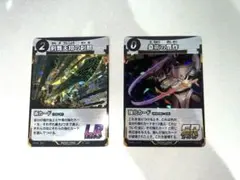 2025年最新】剣舞天翔の刹那の人気アイテム - メルカリ