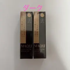 マキアージュ コンシーラー ナチュラル 2 廃盤 人気 - メルカリ