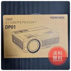 WNKNEW 1080P LCDミニプロジェクター GC135 本体 - メルカリ