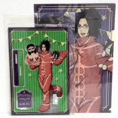 Item thumbnail for item 62179ff1-9273-4ffe-8959-e2e5b1adcc13