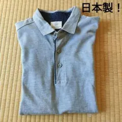 Item thumbnail for item 1ced97d0-caf7-41c7-a2c6-2b07e10ed691