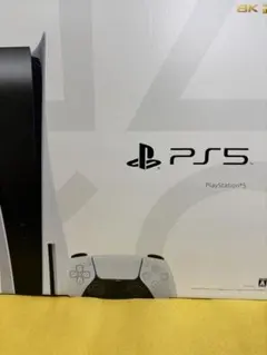 PlayStation5 本体 CFI-1000A01 ディスクドライブ搭載