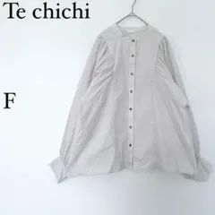 テチチ ノーカラーブラウス F ギャザー 長袖 グレー系 体型カバー ゆったりのサムネイル