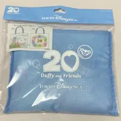 ディズニーシー　カラフルハピネス　ダッフィー20周年　ショッピングバッグ