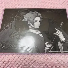 ブルーロック 糸師冴 スマイルベースカフェ 天狗茶房 ランチョンマット