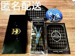2026年最新】エンパイアグリル ツイステの人気アイテム - メルカリ