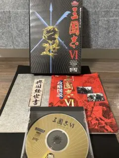 ♦︎ Windows95 天下統一 クロニクル システムソフト PCゲーム レトロ ♦︎ Windows95 天下統一 クロニクル システムソフト PCゲーム レトロ
