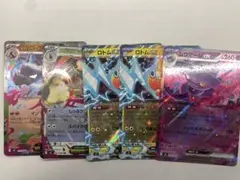 『インフェルノX』　メガリザードンex メガミミロップex ロトムexムウマージ