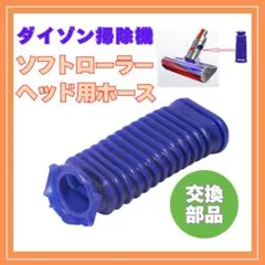 2025年最新】dysonダイソンの人気アイテム - メルカリ