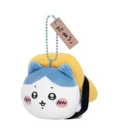 ちいかわ寿司　ハチワレたまごマスコット【値下げ】