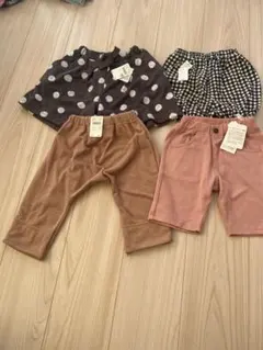 新品未使用　ボトムス　4点セット