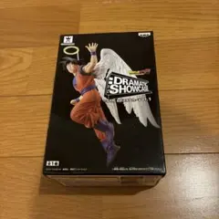 ドラゴンボール DRAMATIC SHOWCASE 孫悟空
