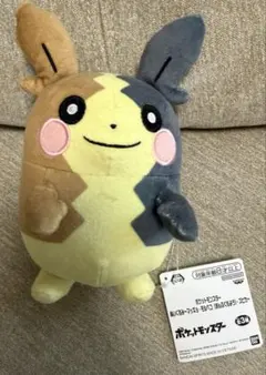 ポケモン　モルペコ　ぬいぐるみ