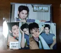 【RIIZE】ALL OF YOU ウンソク ソロジャケット　CD
