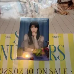 瀬戸口心月 乃木坂46 My respect 封入 生写真 ヨリ z 乃木坂46 瀬戸口心月 5thアルバム My respect 完全生産限定盤 封入特典