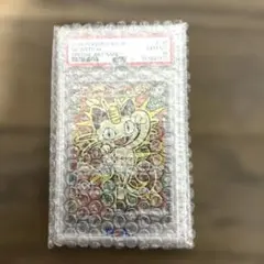 PSA10 ニャースex SAR ポケモンカード - メルカリ
