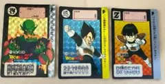 ドラゴンボールZ スナック版 復刻版 カードダス25枚セット&袋 - メルカリ