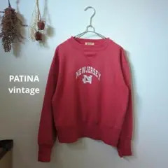 PATINA vintage ロゴスウェット