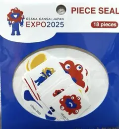 ミャクミャク EXPO 2025 ステッカーセット 9枚入り 公式 シール 万博