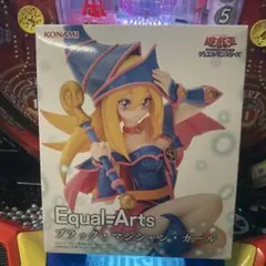 Equal=Arts ブラック・マジシャン・ガール アミューズメント限定