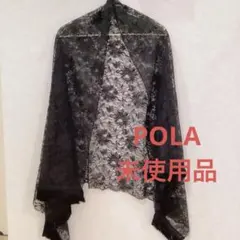 2026年最新】POLA 柄・デザイン：花柄 レディース ストール