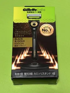 Gillette Labs ブラック＆ゴールド エディション（限定デザイン）のサムネイル
