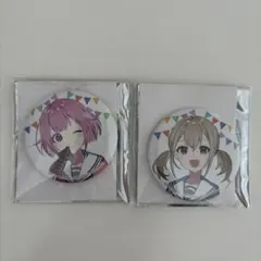 プロセカ 神高文化祭 描き下ろしイラスト 缶バッジ 小豆沢こはね 鳳えむ