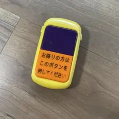 バスのストップボタン 楽天市場】バスストップボタンの通販