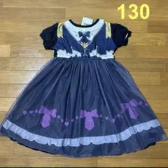 sakura様専用【サイズ130】完売品 ひみつのアイプリ長袖パジャマセット