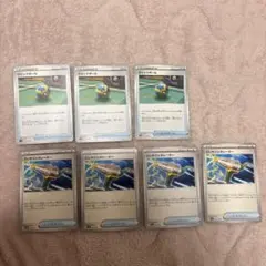 ポケモンカード クイックボール エレキジェネレーターのサムネイル