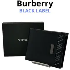 【新品未使用】Burberry BLACK LABEL 二つ折り ウォレット 箱