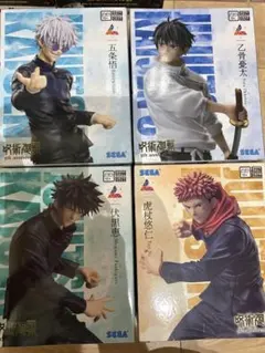 呪術廻戦 フィギュアセット 5周年