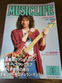 2025年最新】van halen 1984の人気アイテム - メルカリ