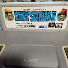 Item thumbnail for item ad60de54-163c-43d9-93e7-ba537415905c