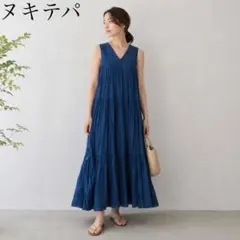 美品 ne Quittez pas ヌキテパ コットンロングワンピース ブルーのサムネイル