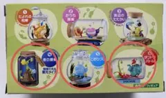 ピクミンテラリウムコレクション2 3個セット