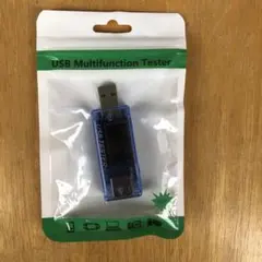 USB マルチテスター