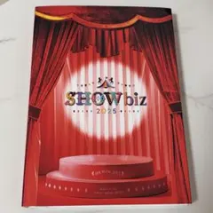 2026年最新】showbiz 2025の人気アイテム - メルカリ