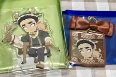 鬼滅の刃　悲鳴嶼行冥　クリスマス アクリルスタンド　オーナメントチャーム　2点