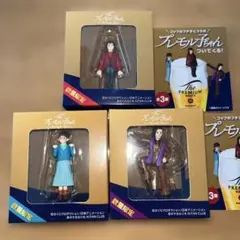 Item thumbnail for item 6e589f9b-6eb1-4d14-8cd6-6328220696f3