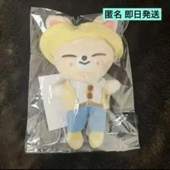 straykids skzoo バッグチャーム フォクシニー