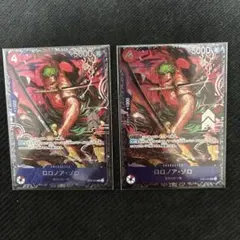 フラッグシップ　ロロノア・ゾロ　　sr未開封