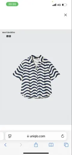 UNIQLO × marimekko MarimekkoグラフィックＴ（半袖）