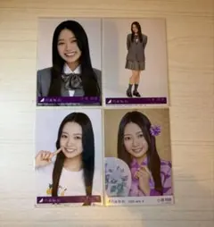 Item thumbnail for item 24540dcc-0bd1-4754-b720-ffdd3b9d1578